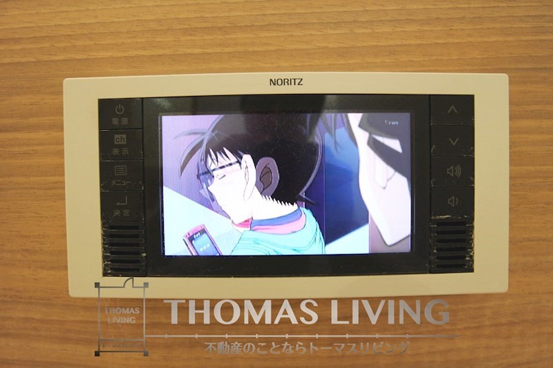 アーバン上の原 浴室にTVがあります。