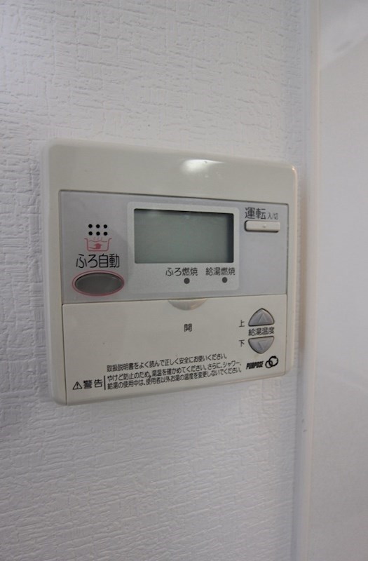 アネシス ※参照※別号室の写真です