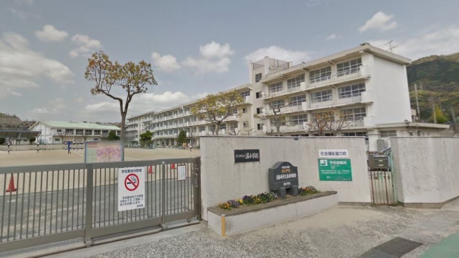アネシス 北九州市立沼小学校