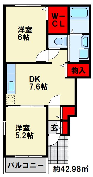 ソレイユ元町 Ａ棟 間取り