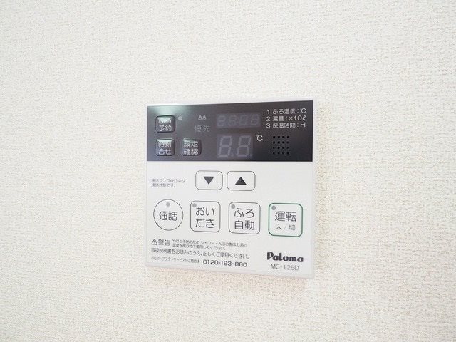 レジナスⅢ ※写真はサンプルになります。
