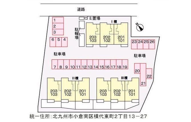 レジナスⅢ 駐車場配置図
