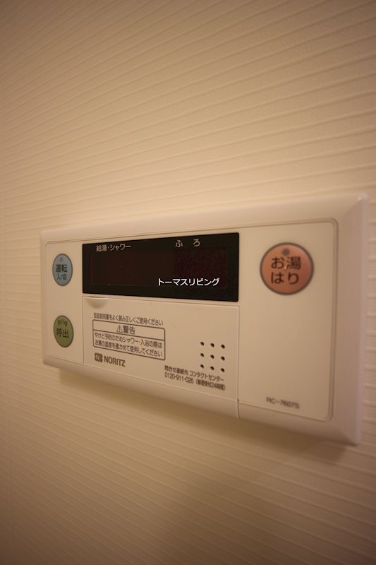 INR.BLD ※別部屋の写真になります。
