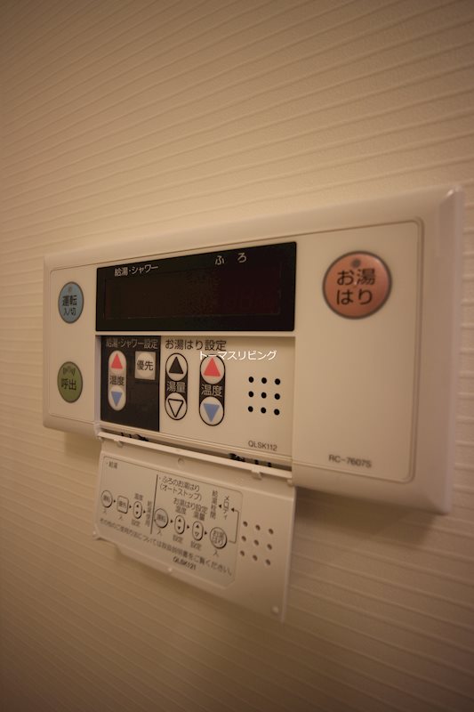 INR.BLD ※別部屋の写真になります。