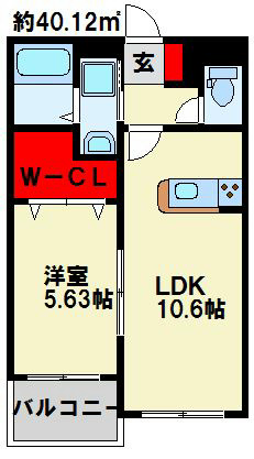 S-COURT 一人でも二人でも住める広さです♪