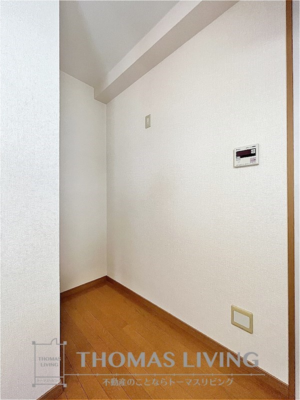 タウンフォート その他部屋・スペース