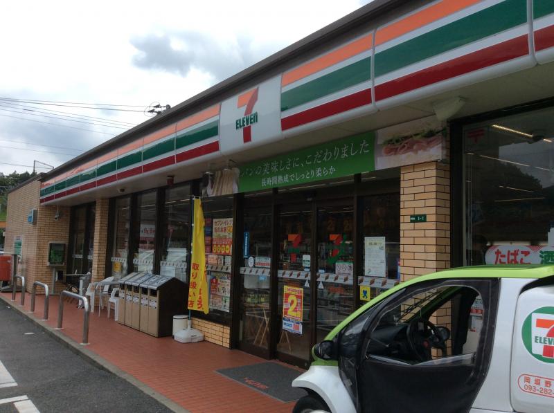レジデンス感田　B棟 ｾﾌﾞﾝｲﾚﾌﾞﾝ 岡垣野間店