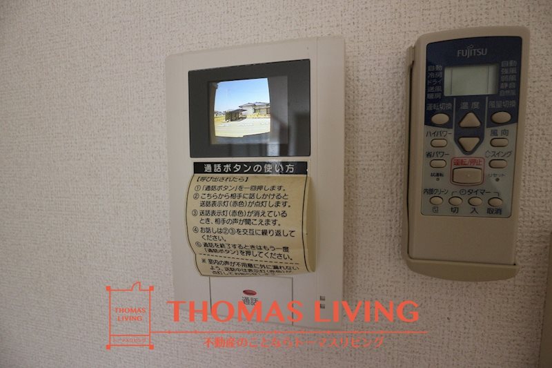 エステート長津タウン21 A棟 モニタ付きインターホン
