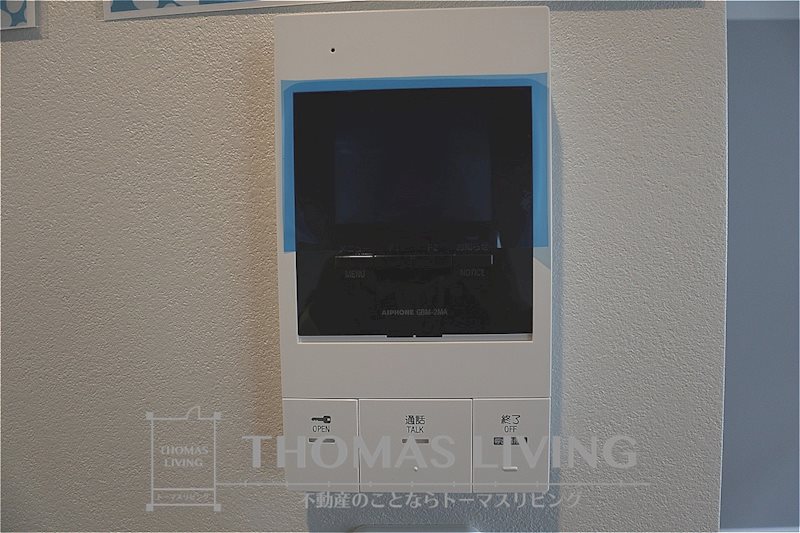 Brave Base戸畑 セキュリティ