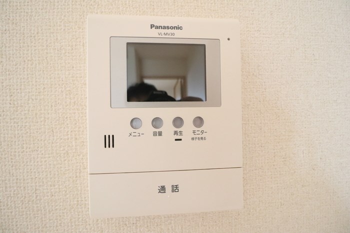 クリザンテーム・レテ 相手の顔が見えて安心です