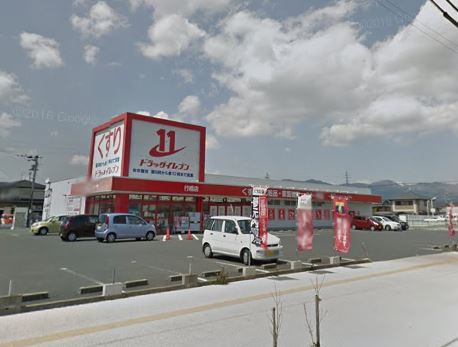 クリザンテーム・レテ ﾄﾞﾗｯｸﾞｲﾚﾌﾞﾝ 行橋店