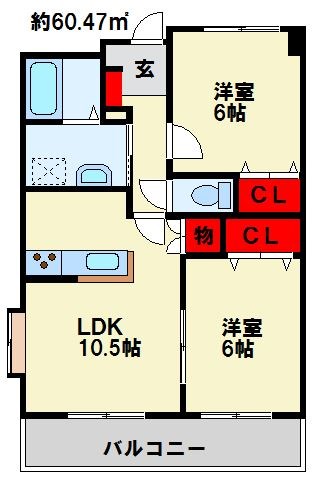オータムパレス 間取り