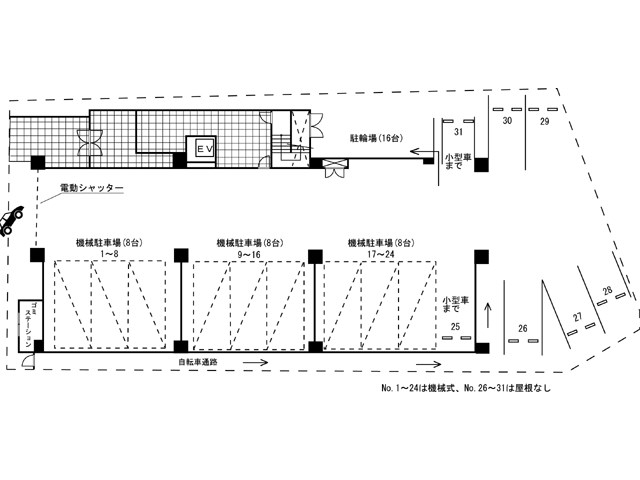 オータムパレス 駐車場