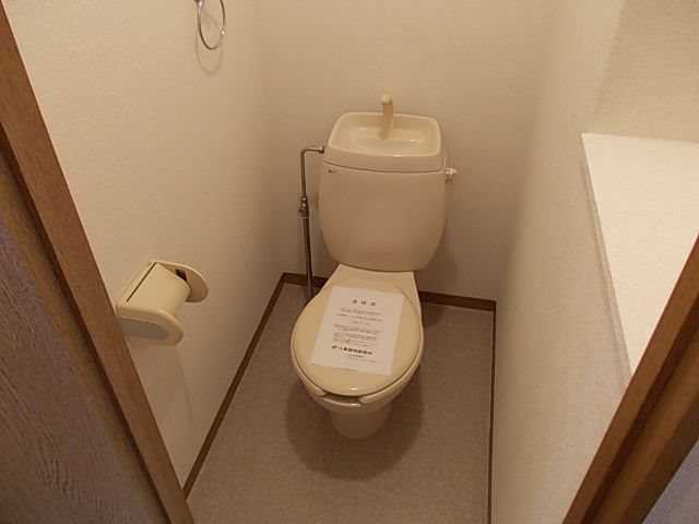 アベニューB トイレ