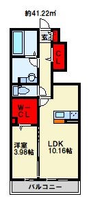 パープルシャイン蒲生 ※反転画像です。