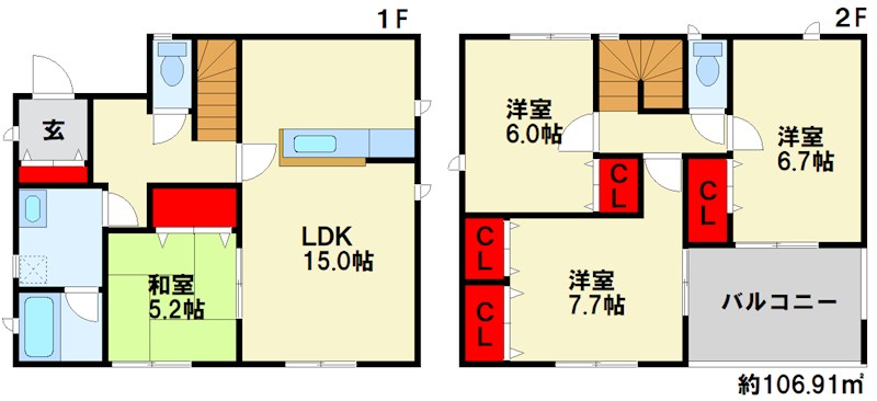 クレイドルガーデン遠賀町今古賀6-2 間取り