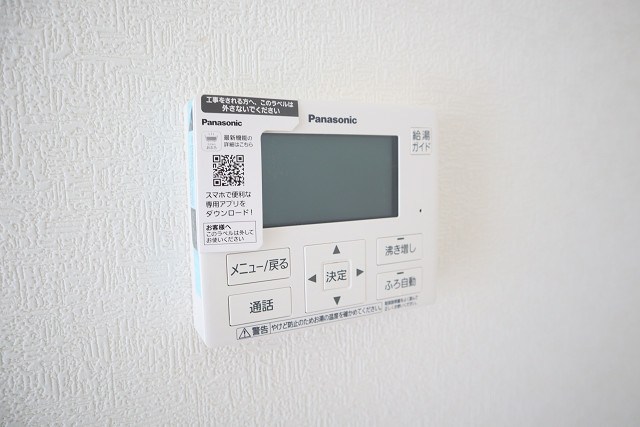 クレイドルガーデン遠賀町今古賀6-2 その他