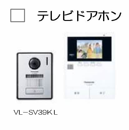 エメラルドタワー　B棟 セキュリティ