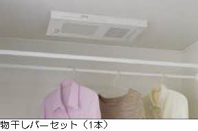 エメラルドタワー　B棟 その他