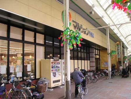 エメラルドタワー　B棟 ﾏﾙｼｮｸ行橋店