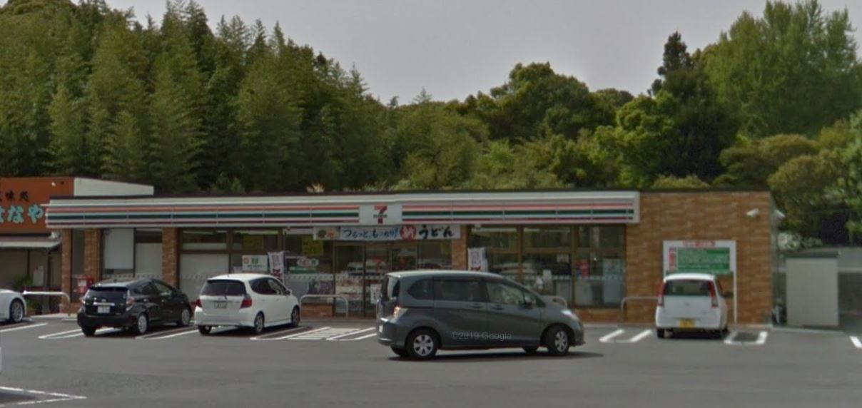 グレースガーデン大内Ⅰ ｾﾌﾞﾝｲﾚﾌﾞﾝ 直方中央橋店
