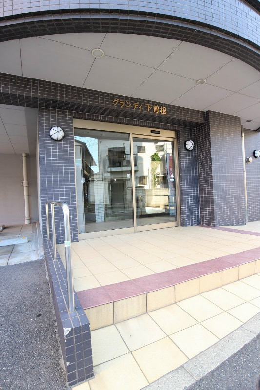 グランディ下曽根 ※別号室の写真です。帰ってきた時の安心感が違います♪