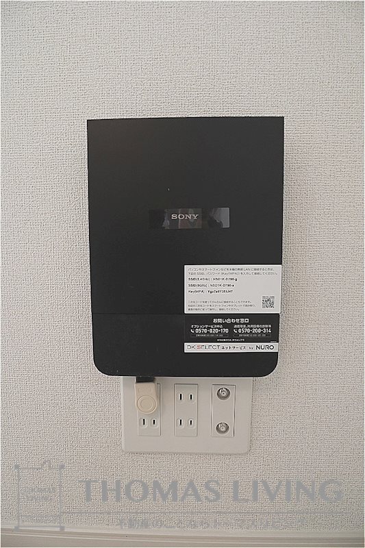 ブルックサイドあさぎり A インターネット無料です。
