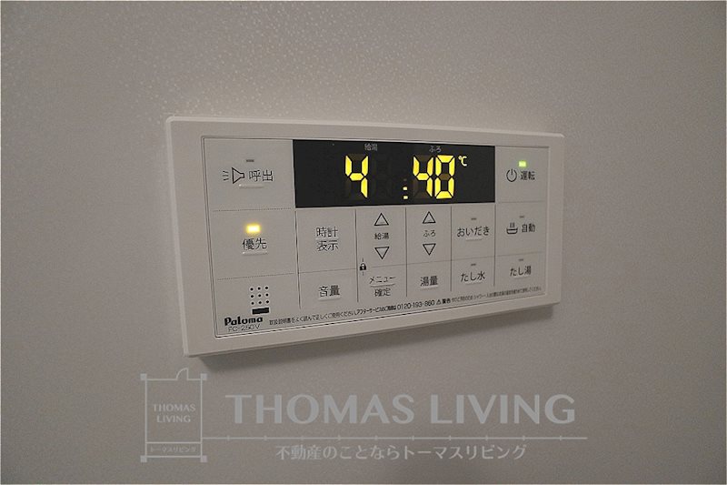 ブルックサイドあさぎり A 同シリーズの写真をご参照下さい。
