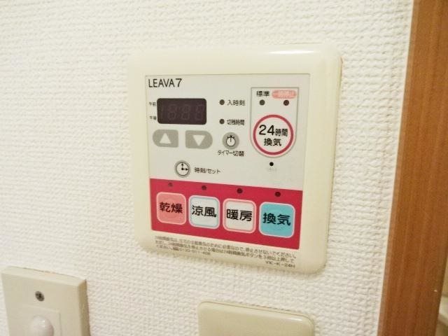 グランド・ソレーユ  その他設備