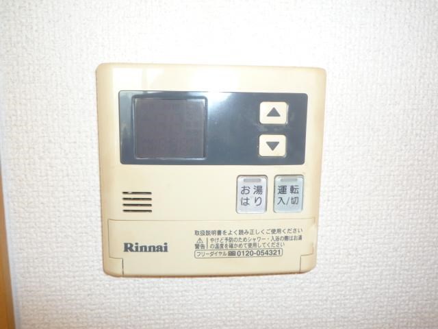 オレンジヒル　A棟 その他