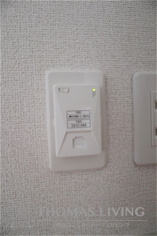 レジデンス感田　A棟  Wi-Fi埋め込み式でネット無料です。