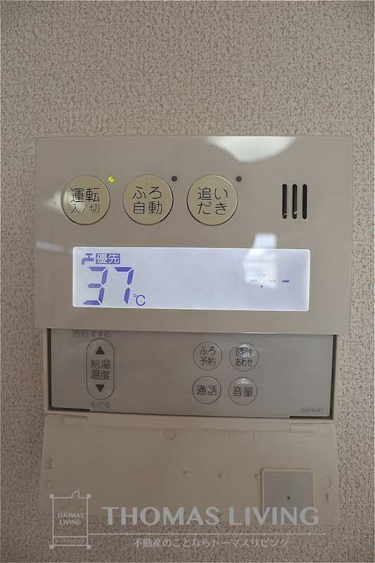 クレストール  追い炊き機能付き給湯器です。