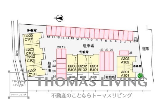 ヴィラ宮ノ前　参番館 外観