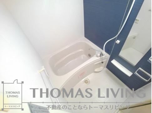 ヴィラ宮ノ前　参番館 バス・シャワールーム