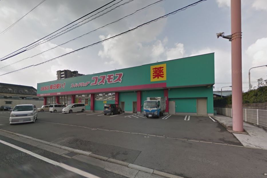 D-ROOM藤田 B棟 ﾃﾞｨｽｶｳﾝﾄﾄﾞﾗｯｸﾞｺｽﾓｽ紅梅店