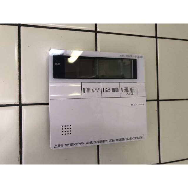 サンバード春日 設備　※別号室参考写真
