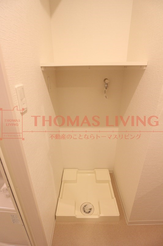 エスズイン日蒔野 洗濯機置場