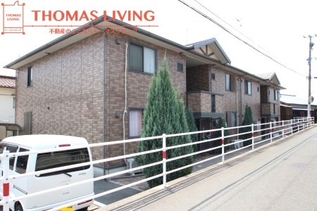 粕屋町でのお部屋探しは、トーマスリビング粕屋店へご相談下さい