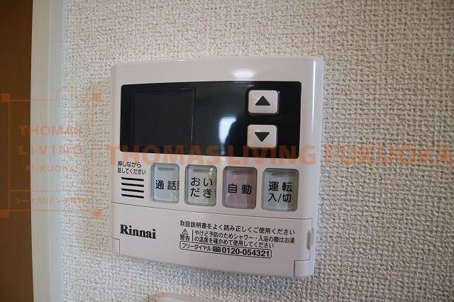 コオリナセリーヌ十番館 福岡県・佐賀県の賃貸物件・お部屋探しはトーマスリビングまで※別号室部屋写真