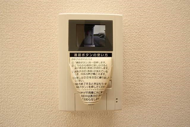 メゾンリバージュⅡ セキュリティ