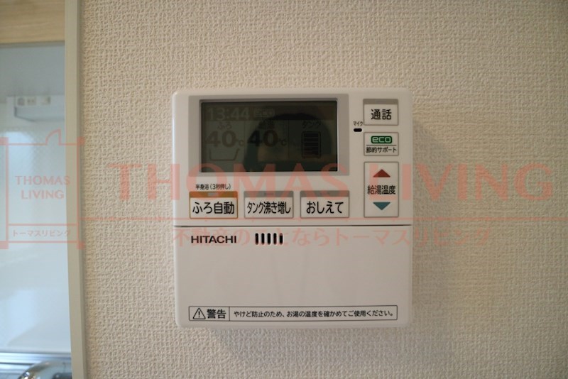 木犀館Ⅱ 給湯　※別号室参考写真