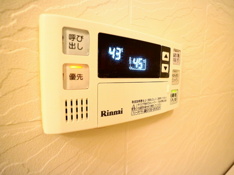 グランドゥールTハイム 追い焚き機能