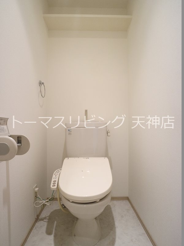 グランパーク天神 トイレ