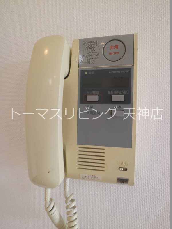 グランパーク天神 セキュリティ