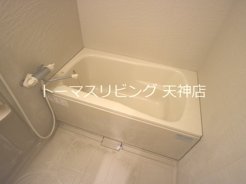 グランパーク天神 バス・シャワールーム