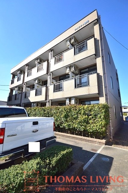 志免町でのお部屋探しは、トーマスリビング粕屋店へご相談下さい
