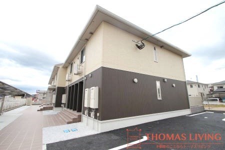 志免町でのお部屋探しは、トーマスリビング粕屋店へご相談下さい