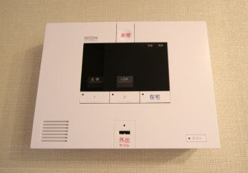グラシュージャルダン セキュリティ