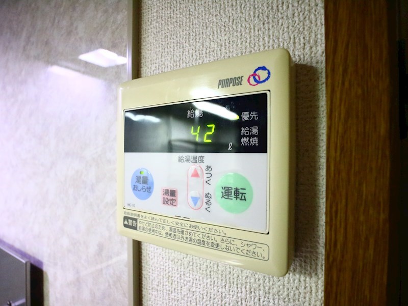 エスカレント赤間 その他設備