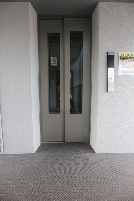 ネストピア藤崎駅前 その他共有部分
